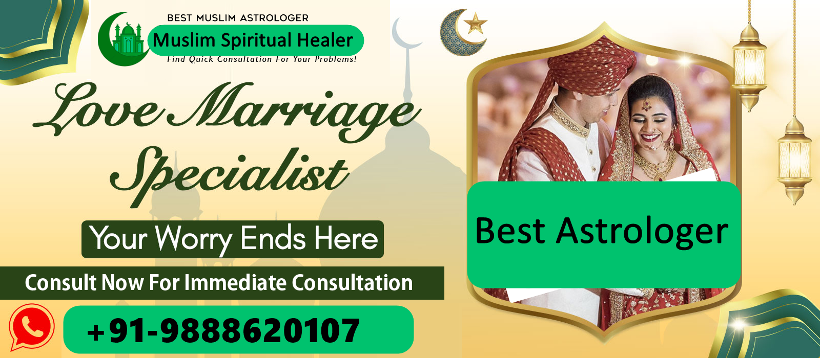 Love Back Consultations